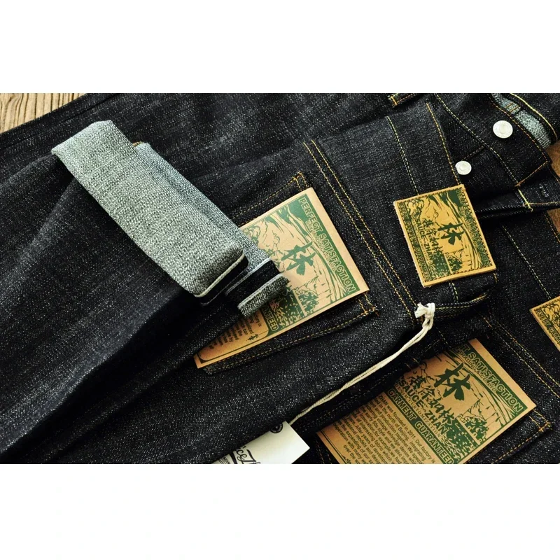 Saucezhan 344XX-Forest Quần Je - đánh giá và giá Levis Jeans 501