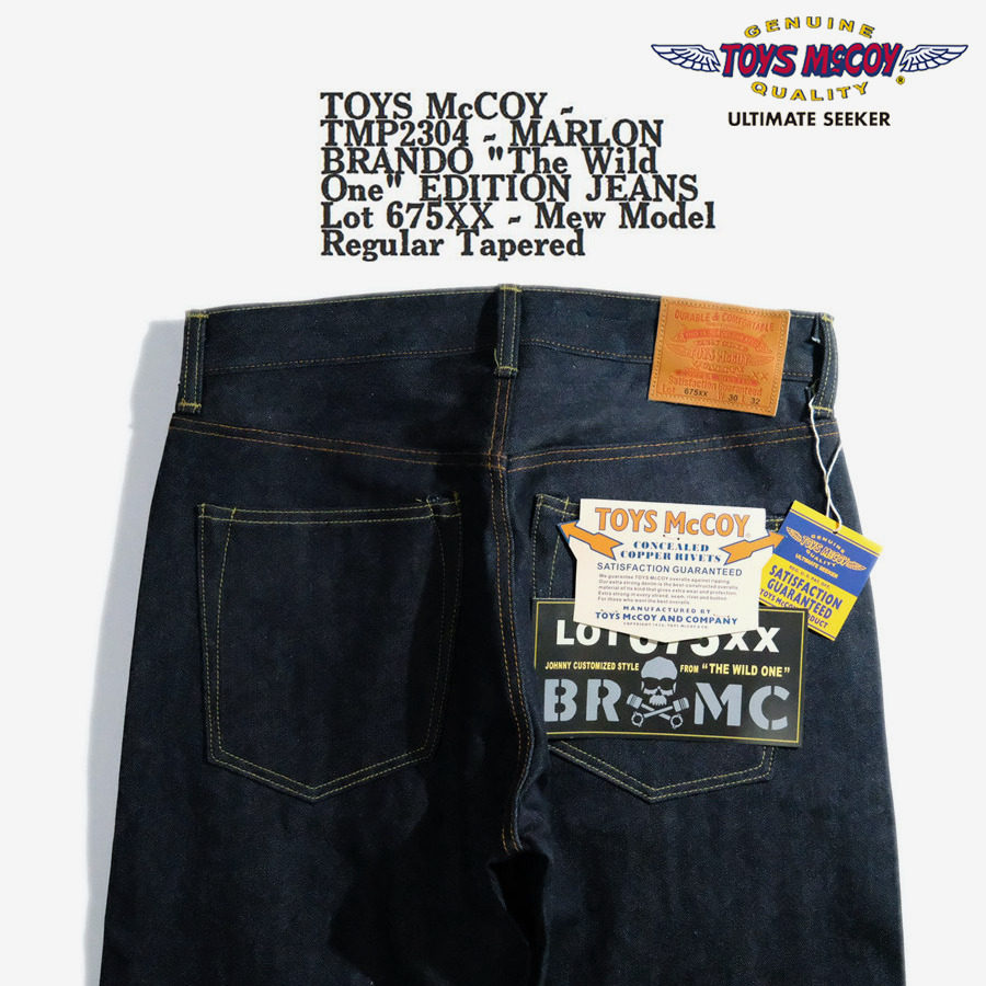 TOYS McCOY Limited 675XX Biker - đánh giá và giá Levis Jeans 501