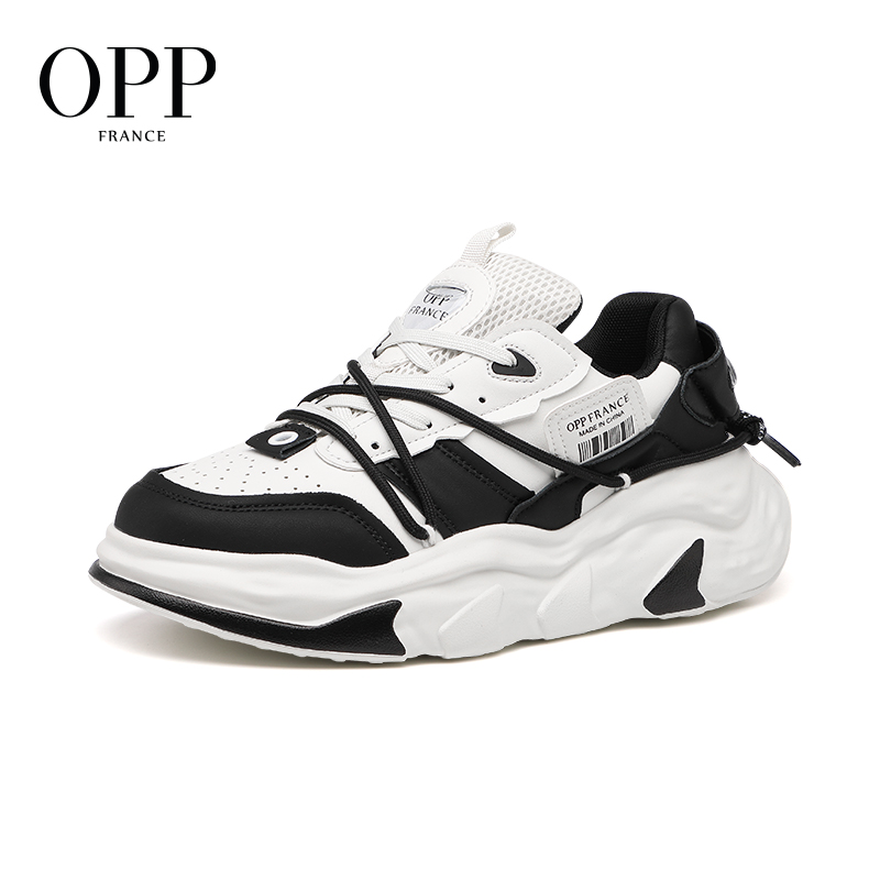 OPP Basketball Shoes Original  - đánh giá và giá New Balance Shoes 550
