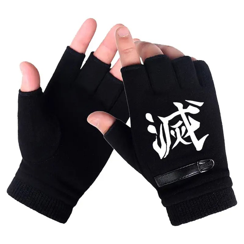 Anime Demon Slayer Student Hal - đánh giá và giá Fingerless Glove Knit
