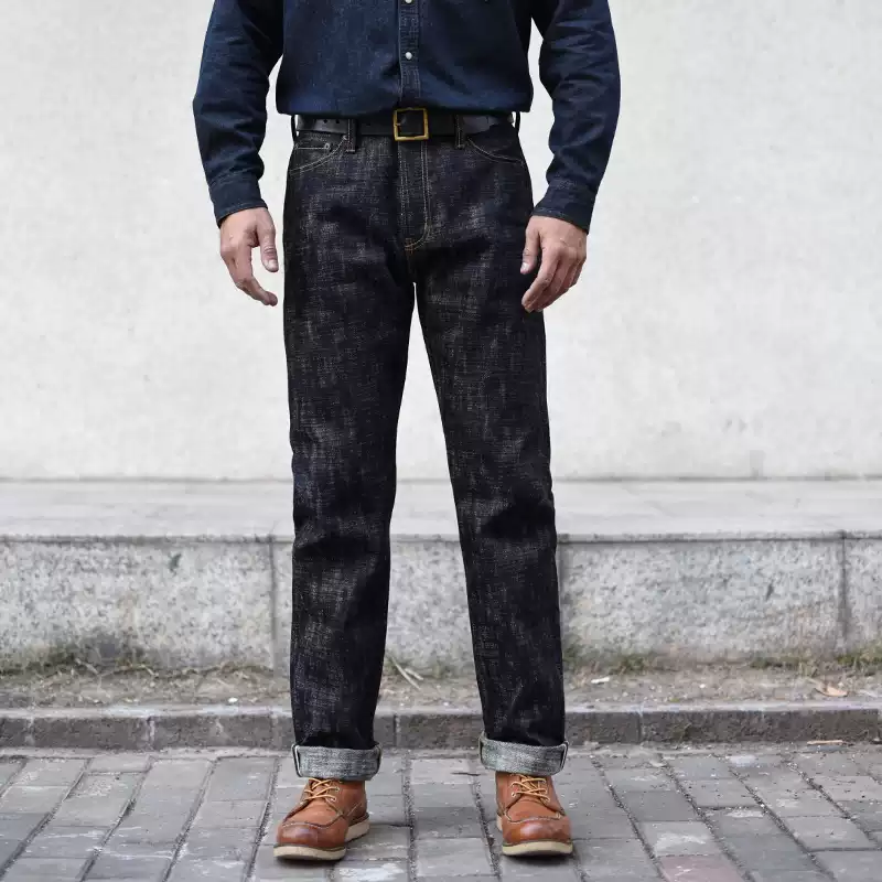 Sauce Zhan Mens Jeans Sanforiz - đánh giá và giá Levis Jeans 501